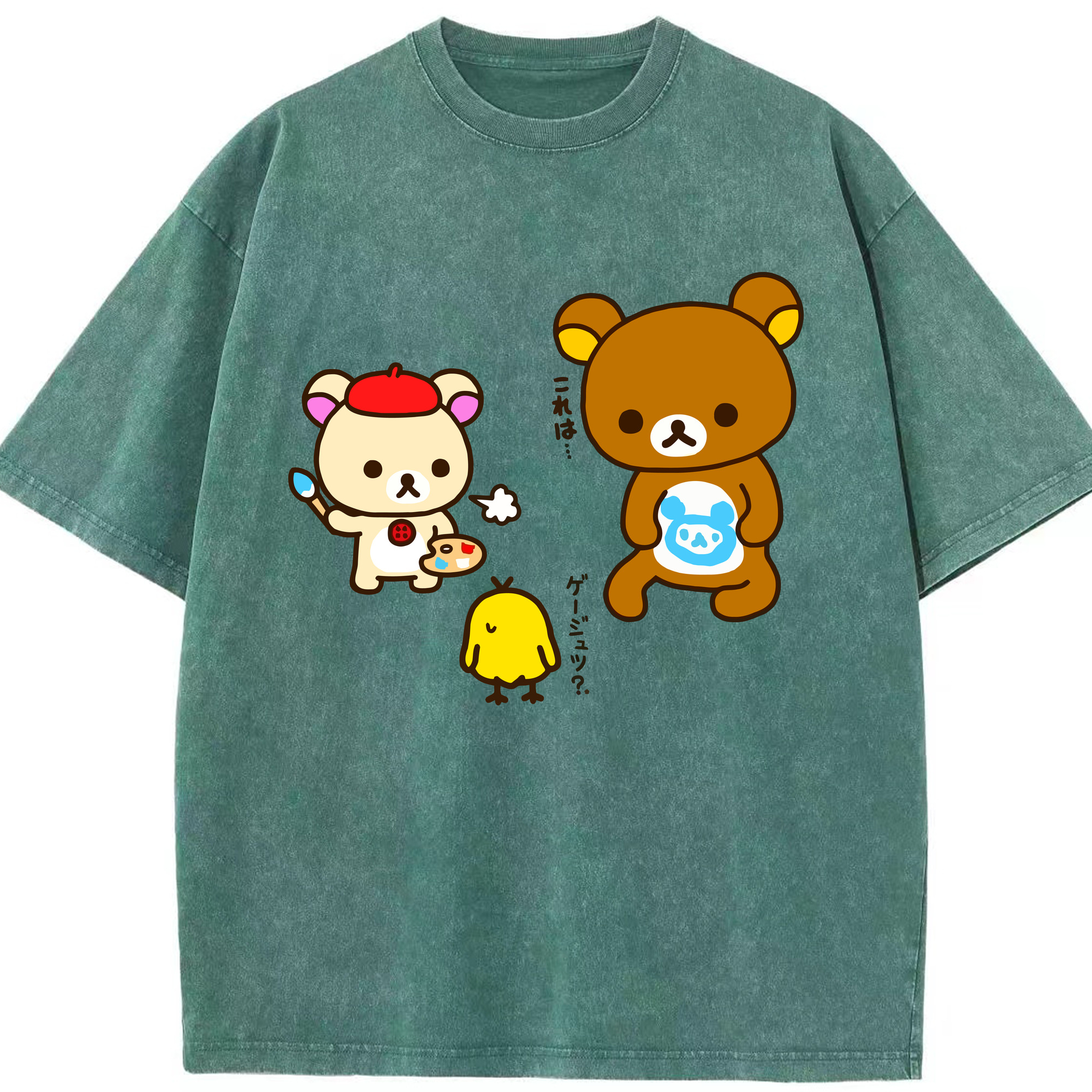 （画像用） リラックマ リラックマ キイロイトリ Rilakkuma Korilakkuma Kiiroitori 綿100% ヴィンテージ風 半袖Tシャツ（フロントプリント）